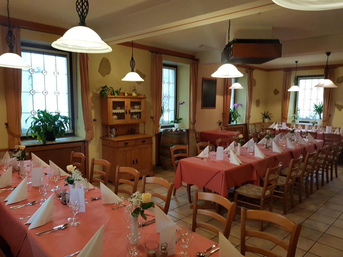 Landgasthaus Klosterhof Fischbach  Экстерьер фото